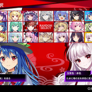 スイッチ『東方スペルバブル』発売開始！霊夢や魔理沙らと共に東方アレンジ曲でノリノリになれる完全新作リズミカルパズルゲーム