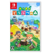 スイッチ『あつまれ どうぶつの森』は「セーブデータの引っ越し/お預かり」などに対応せず─独自機能でのバックアップを検討
