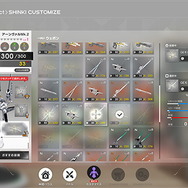 『武装神姫 アーマードプリンセス バトルコンダクター』発表！「神姫」を集めてカスタムしながら戦うアーケードゲーム