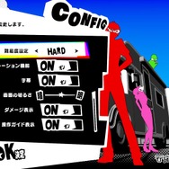 体験版『ペルソナ５ スクランブル』新キャラ「ソフィア」との出会いやシリーズ初のアクションRPGの手触りをチェック！「ジオ」が範囲攻撃に【プレイレポ】