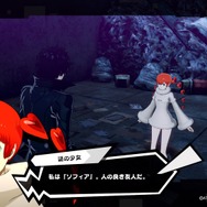 体験版『ペルソナ５ スクランブル』新キャラ「ソフィア」との出会いやシリーズ初のアクションRPGの手触りをチェック！「ジオ」が範囲攻撃に【プレイレポ】