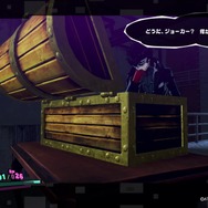 体験版『ペルソナ５ スクランブル』新キャラ「ソフィア」との出会いやシリーズ初のアクションRPGの手触りをチェック！「ジオ」が範囲攻撃に【プレイレポ】