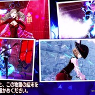 体験版『ペルソナ５ スクランブル』新キャラ「ソフィア」との出会いやシリーズ初のアクションRPGの手触りをチェック！「ジオ」が範囲攻撃に【プレイレポ】