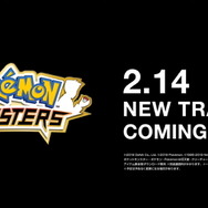 『ポケマス』ポケモン研究の第一人者「オーキド博士」が登場か！？ 2月14日に登場するバディーズの特別映像公開