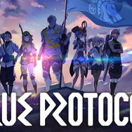 『BLUE PROTOCOL』プレイシーン中心のPV第2弾公開！3月下旬以降にクローズドβテストも開催―2月12日よりテスター募集開始