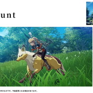 『BLUE PROTOCOL』プレイシーン中心のPV第2弾公開！3月下旬以降にクローズドβテストも開催―2月12日よりテスター募集開始