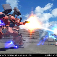 PS4『機動戦士ガンダム EXTREME VS. マキシブーストON』アーケード版未参戦の3機体が登場決定！1機目は「ザクアメイジング」