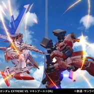 PS4アーケードスティック ガンダムマキシブーストON Amazon | 【SONYライセンス商品】機動戦士ガンダム EXTREME VS