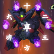 『ジージェネ クロスレイズ』に「Gガンダム」参戦！DLC紹介新トレイラー―「AGE-FX」「ターンX」「ガンダムX 3号機」などの姿も