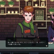 【吉田輝和の絵日記】ファンタジー喫茶店ADV『Coffee Talk』客の要望で飲み物作ってラテアートして完成だ！