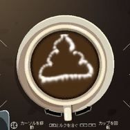 【吉田輝和の絵日記】ファンタジー喫茶店ADV『Coffee Talk』客の要望で飲み物作ってラテアートして完成だ！