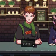 【吉田輝和の絵日記】ファンタジー喫茶店ADV『Coffee Talk』客の要望で飲み物作ってラテアートして完成だ！