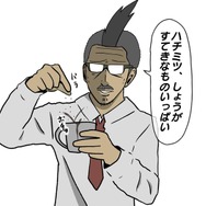 【吉田輝和の絵日記】ファンタジー喫茶店ADV『Coffee Talk』客の要望で飲み物作ってラテアートして完成だ！