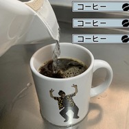 【吉田輝和の絵日記】ファンタジー喫茶店ADV『Coffee Talk』客の要望で飲み物作ってラテアートして完成だ！