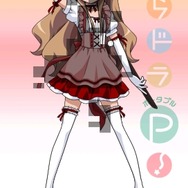 とらドラ・ポータブル!