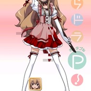 とらドラ・ポータブル!