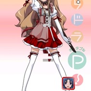 とらドラ・ポータブル!