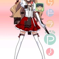 とらドラ・ポータブル!