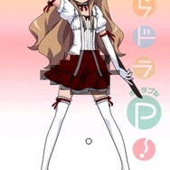 とらドラ・ポータブル!