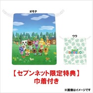 『あつまれ どうぶつの森』はショップ特典もすごい!ランチボックス・トートバッグなど14店舗の特典まとめ