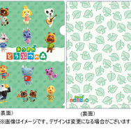 『あつまれ どうぶつの森』はショップ特典もすごい!ランチボックス・トートバッグなど14店舗の特典まとめ