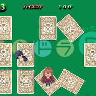 とらドラ・ポータブル!