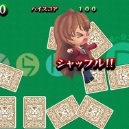 とらドラ・ポータブル!