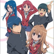 とらドラ・ポータブル!