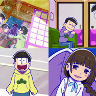 「『ニートの日』記念『おそ松さん』一挙放送」(C)赤塚不二夫/おそ松さん製作委員会