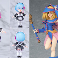 「ルルメク Re：ゼロから始める異世界生活「レム」 デフォルメフィギュア」参考価格：3,532円（C）長月達平・株式会社KADOKAWA刊／Re:ゼロから始める異世界生活製作委員会「figma 遊☆戯☆王デュエルモンスターズ ブラック・マジシャン・ガール」参考価格：7,150円（C）高橋和希 スタジオ・ダイス/集英社・テレビ東京・NAS