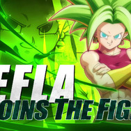 『ドラゴンボール ファイターズ』新DLC「ケフラ」2月28日配信決定!「ファイターズパス3」紹介PVには「孫悟空(身勝手の極意)」の姿も