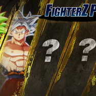 『ドラゴンボール ファイターズ』新DLC「ケフラ」2月28日配信決定!「ファイターズパス3」紹介PVには「孫悟空(身勝手の極意)」の姿も