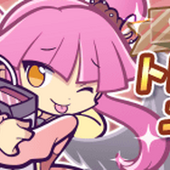 『ぷよクエ』“バレンタイン記念キャンペーン”に「トレンドガールニナちゃん」が登場─「ぷよチョコ」が受け取れるイベントは14日に開催!