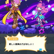 『ぷよクエ』“バレンタイン記念キャンペーン”に「トレンドガールニナちゃん」が登場─「ぷよチョコ」が受け取れるイベントは14日に開催!