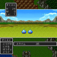 ゲーム19XX~20XX 第16回:往年の人気ゲーム機「PCエンジン」が世に出た1987年に発売されたゲームは?