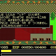 ゲーム19XX~20XX 第16回:往年の人気ゲーム機「PCエンジン」が世に出た1987年に発売されたゲームは?