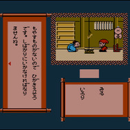 ゲーム19XX~20XX 第16回:往年の人気ゲーム機「PCエンジン」が世に出た1987年に発売されたゲームは?