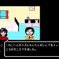 ゲーム19XX~20XX 第16回:往年の人気ゲーム機「PCエンジン」が世に出た1987年に発売されたゲームは?
