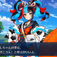 『FGO』新サーヴァント「清少納言」の真名予想は大盛り上がり！的中させたマスター達はどんな要素から正体に気付いたのか？