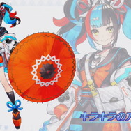 『FGO』新サーヴァント「清少納言」の真名予想は大盛り上がり！的中させたマスター達はどんな要素から正体に気付いたのか？