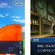 『FGO』フレンドにチョコが贈れる!? 清少納言は“3つの特攻持ち＆全体攻撃”のQアーチャー！ 同一のチョコ礼装も受取可能─新イベントで押さえておきたいポイント5選