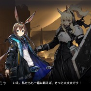 「タワーディフェンス」の人気タイトル、スタイリッシュな『アークナイツ』と“何でもアリ”が加速する『千年戦争アイギス』を比較してみた