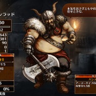 「タワーディフェンス」の人気タイトル、スタイリッシュな『アークナイツ』と“何でもアリ”が加速する『千年戦争アイギス』を比較してみた