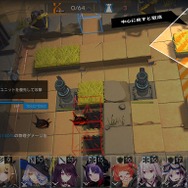 「タワーディフェンス」の人気タイトル、スタイリッシュな『アークナイツ』と“何でもアリ”が加速する『千年戦争アイギス』を比較してみた