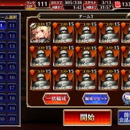 「タワーディフェンス」の人気タイトル、スタイリッシュな『アークナイツ』と“何でもアリ”が加速する『千年戦争アイギス』を比較してみた