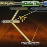 『斬撃のレギンレイヴ』本日2月11日で10周年─“斬る”楽しさは永久不変で唯一無二！ 未だに代わりが見つからない面白さが「ここ」にある