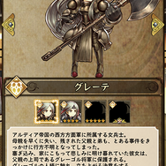 『アークR』のストーリーはどこが魅力的？『I・II』が好きな人ほど見逃せない「第5章5幕後半」が公開された今、新規ユーザーに伝えたい