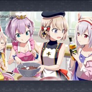 『アズレン』チョコをくれるのは“秘書艦枠の一番左側”!バレンタインに向けた2月13日メンテ情報公開