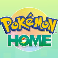 『ポケモンHOME』配信開始！ポケモン整理＆交換を補助するスイッチ/スマホ向けクラウドサービス