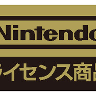 スイッチ『あつまれ どうぶつの森』デザインの関連アクセサリーが登場！とたけけ、たぬきち、しずえらとスローライフを楽しもう